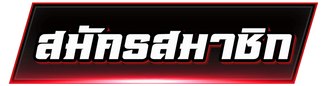 gta369
